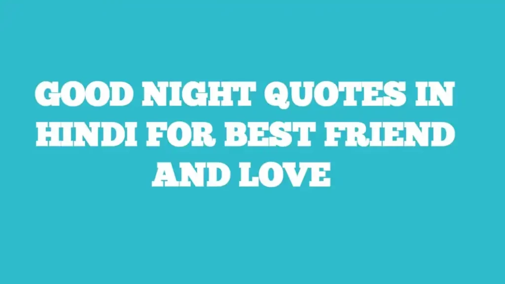 Good night quotes in hindi