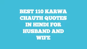 karwa chauth quotes in hindi