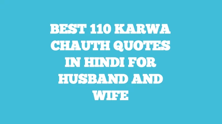 Best 110 karwa chauth quotes in hindi for 2022.
