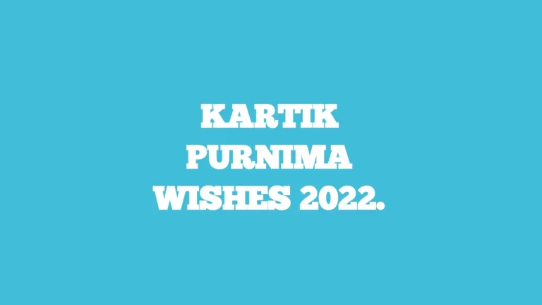 Kartik Purnima wishes 2022.
